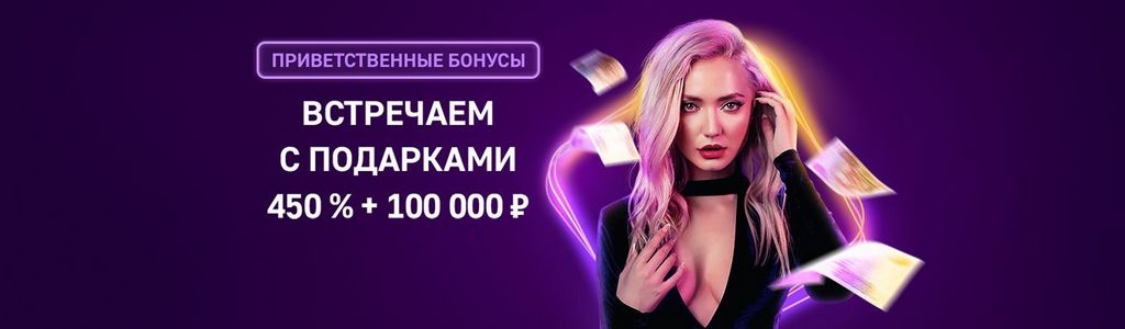 Секретные особенности сайта казино Klubnika Секретные особенности сайта казино Klubnika